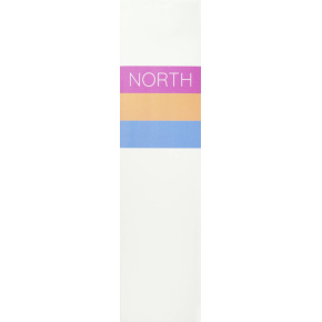 Griptape North Breakout Griptape North Breakout
