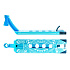 Deska Core CL1 5" x 480 mm Turtlesent | Scootshop.cz