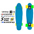 Set List samolepek + Skateboard FIZZ BOARD Blue