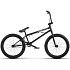 BMX kolo Radio Astron FS 20" 20.6" Black Confetti | Scootshop