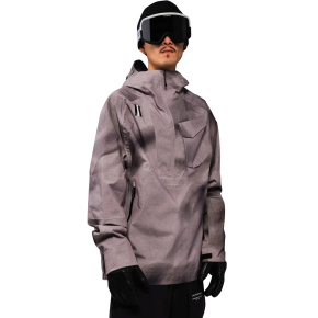 Whitespace Rec 2.5 Anorak Hoodie (M|Sand Camo)
