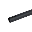 Divine Bend Standard Handlebars 580x580 mm Black