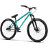 Radio Asura 26" Dirt Jump Bike (22.7"|Laguna Blue)