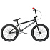Wethepeople CRS 20" Freestyle BMX Kolo (20.25"|Matt Black)