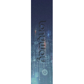 Griptape Longway Printed Circuit Board Blue Griptape Longway Printed Circuit Board Blue