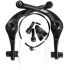 Family Forged Alloy BMX U-brake (Black/Clear Pads)