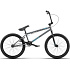 BMX kolo Radio Revo Pro 20" 2026 Graphit Silver | Scootshop