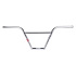 Salt Plus HQ 4-Piece BMX řidítka (9"|Chrome)