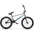Wethepeople Justice 20" Freestyle BMX Bike (20.75"|Matt Black/Raw Fade)